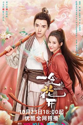 江西seo优化价格