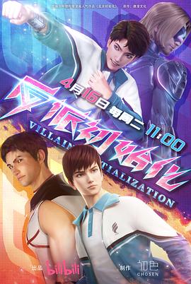 阜阳公司网站优化方法